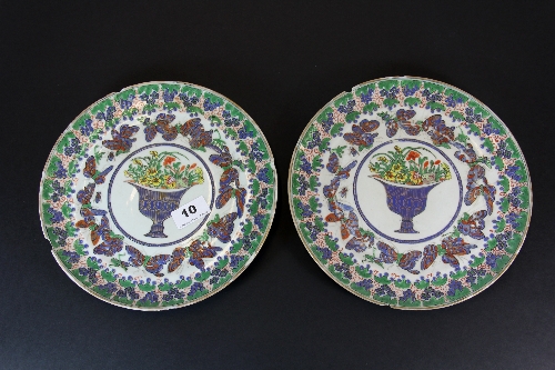 A pair of 19thC Chinese hand enamelled plates 24.5cm (a/f)