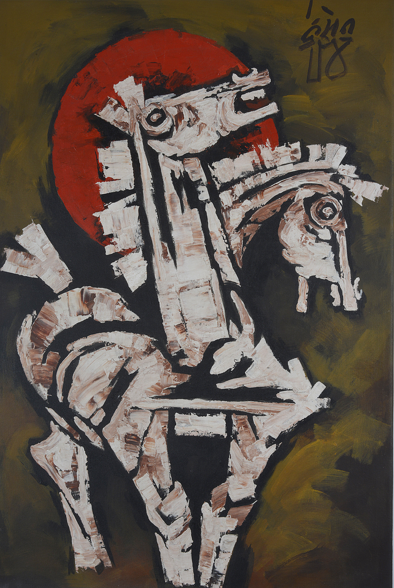 •Maqbool Fida Husain (1915-2011), acrylic on canvas, two horses` heads, monogram to front, marked