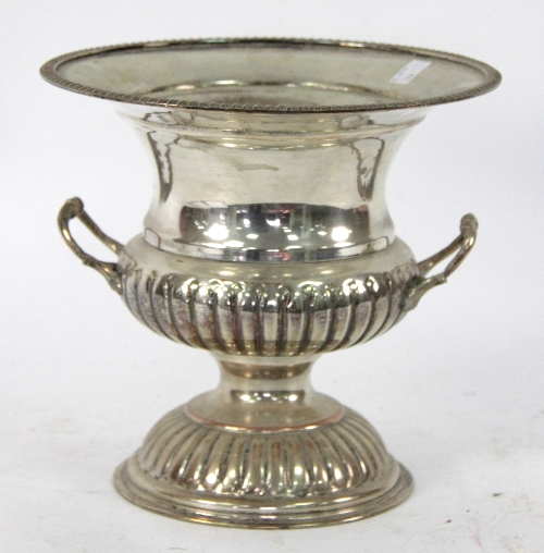 A silver plate campana shaped wine cooler with loop handles, 25cm (10") high