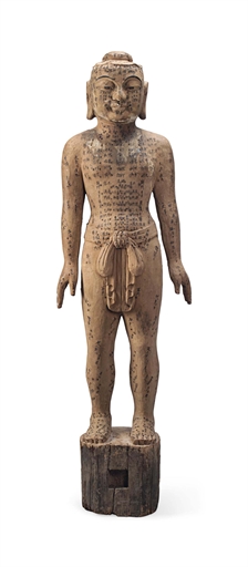 A CHINESE POLYCHROME WOOD TEACHING ACUPUNCTURE MODEL 
19TH CENTURY 
With ink inscriptions and