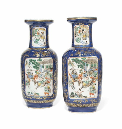 A PAIR OF CHINESE POWDER-BLUE AND GILT ROULEAU VASES 
SECOND HALF OF 19TH CENTURY 
Each decorated