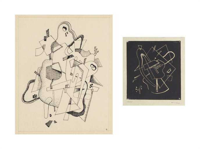 Rolf Cavael (1898-1979) 
Composition 
signed with the monogram 'CR' (lower right); inscribed '3.