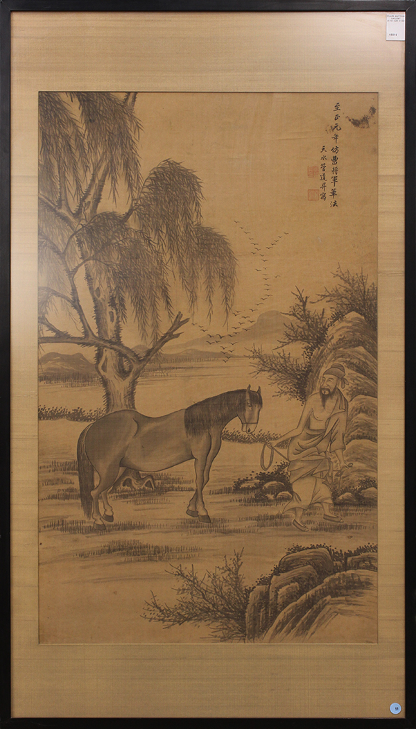 After Guan Daosheng (Chinese, Yuan dynasty), Figure and Horse, ink on silk, the upper right with