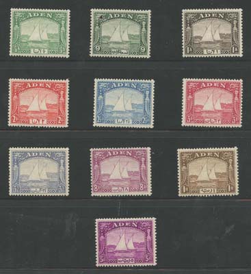 ADEN 1937-65 M collection on black stock leaves incl. 1937 Dhow set to 5r (less 2r), 1939 Def set,