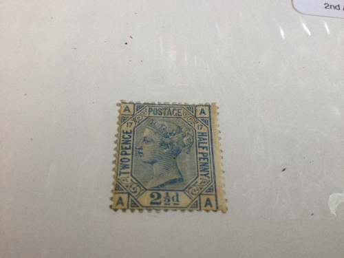 GB 1880 2.5d blue plate 17 hinged mint SG142 cat £550