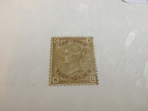 GB 1880 4d grey-brown plated 17 light mtd mint SG160 Cat 425.