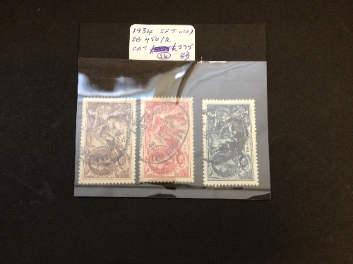 GB Victoria & Ed VII 20 stamps high value.