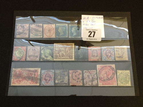 GB 1934 2/6, 5/-, 10/- stamps set used Cat. £575.