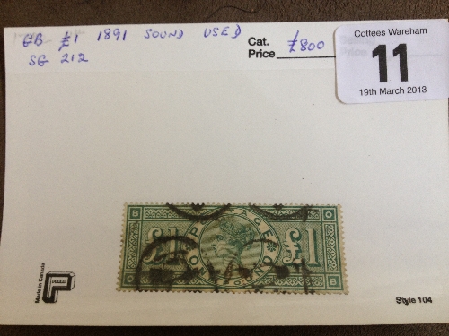 GB £1 1891 sound used stamp SG212 Cat £800.