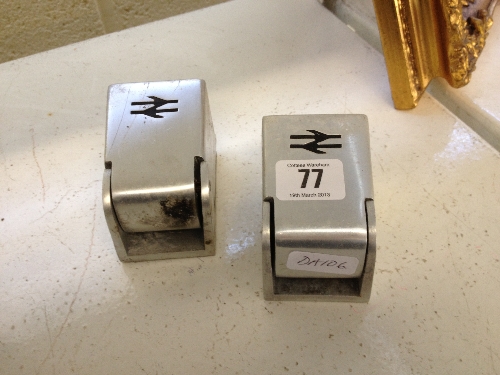 A pair of late 20th century British railways chrome ashtrays.