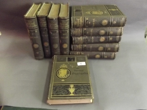 A set of ten Victorian 'National Encyclopedia' with many good engravings