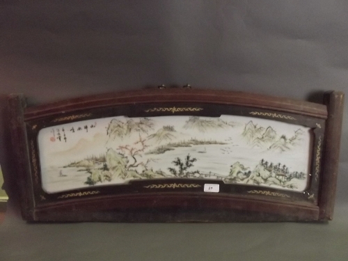 A Chinese porcelain panel with enamel decoration, painting of a landscape in a painted wood frame,