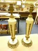 Pair of gilt metal mounted alabaster table lights, 20th Century