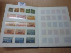 Chinese album of stamps, 20th Century
