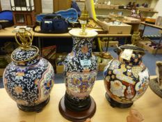Three chinese royal blue ground table lamps