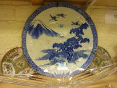 Pair of Chinese famille rose plates, 19th Century, large Japanese blue and charger