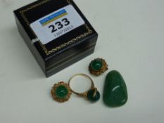 Pair of Jade ear-rings hallmarked 9ct similar ring hallmarked and a polished jade stone