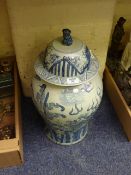 Chinese blue and white jardiniere and cover 20th Century, 54cm