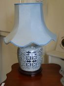 Oriental blue and white table lamp