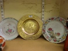 18th Century Chinese plate with polychrome decoration, 23cm, a similar 19th Century plate and an