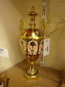 Royal Crown Derby pedestal urn, pattern no.1128 date code 1966 30.5cm