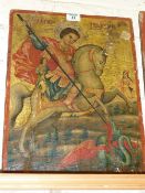19th Century Greek Orthodox icon depicting St George slaying the dragon 45cm x 35cm