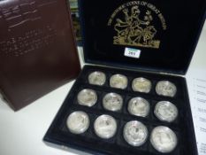 The History Of The Royal Navy silver proof coin collection