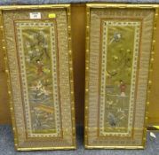 Pair of Chinese embroidered silk panels