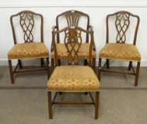 Set three early 19th Century mahogany side chairs and similar carver chair