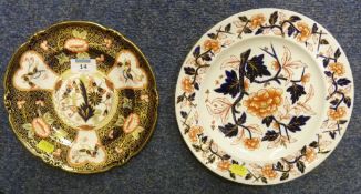 Royal Crown Derby plate with extensive gilded decoration date code 1920 23cm and a Victorian Derby