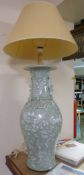 Chinese celadon glazed vase 19th/20th Century (converted to lamp base not drilled) 61cm