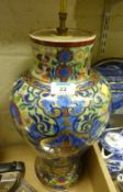 19th Century Chinese baluster vase decorated in underglaze blue and polychrome enamels (converted to