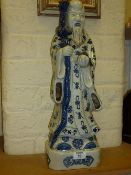 Chinese blue and white figure