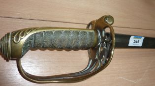 Victorian infantry Officer's sword