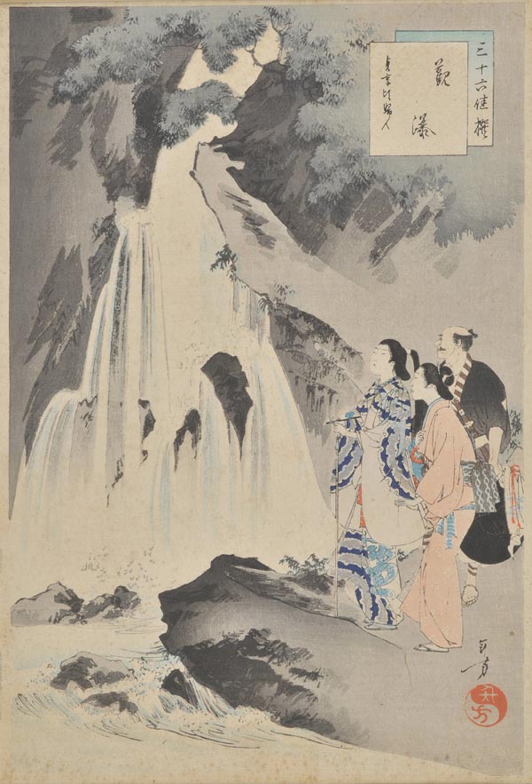 * Toshikata (Mizuno, 1866-1908). Viewing a waterfall: Women of the Jokyo Era (1684-1688), from the