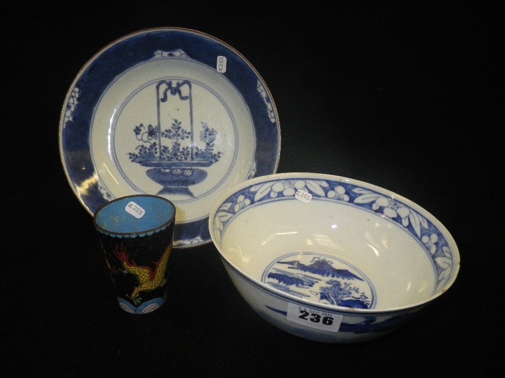 A Chinese blue and white bowl, decorated with landscape scene, a similar plate and a cloisonné