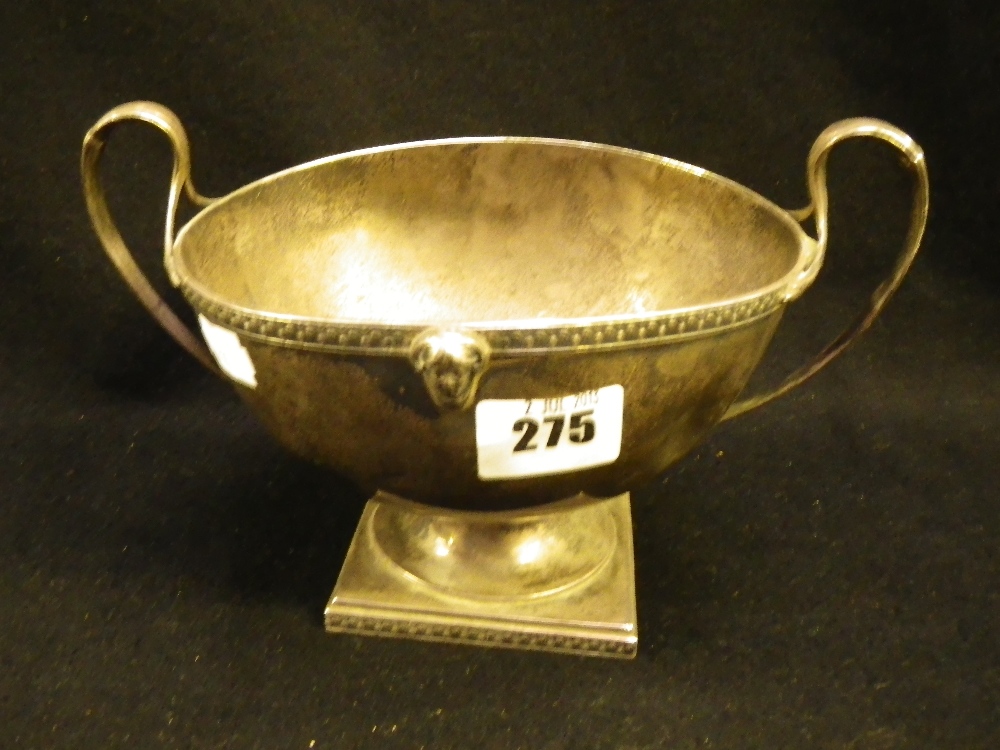 A Sheffield silver trophy cup for The Nursing Mirror Handicraft Competition, by Walker & Hall