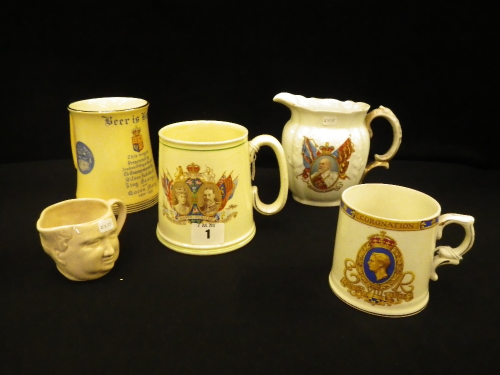 A collection of Royal Commemorative mugs and jugs