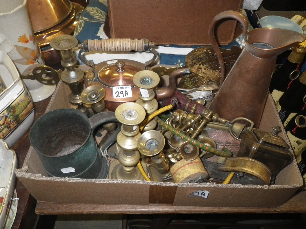 A plated tea caddy, a quantity of cutlery, a Victorian brass kettle and a collection of metalware