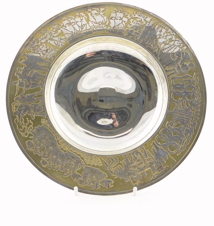 Garrard and Co silver gilt alms dish commemorating the Spanish Armada, Sheffield 1987, 20cm diameter