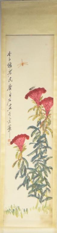 Oriental scroll decorated with a view of insects and dragonfly amongst pink flowers, signed with