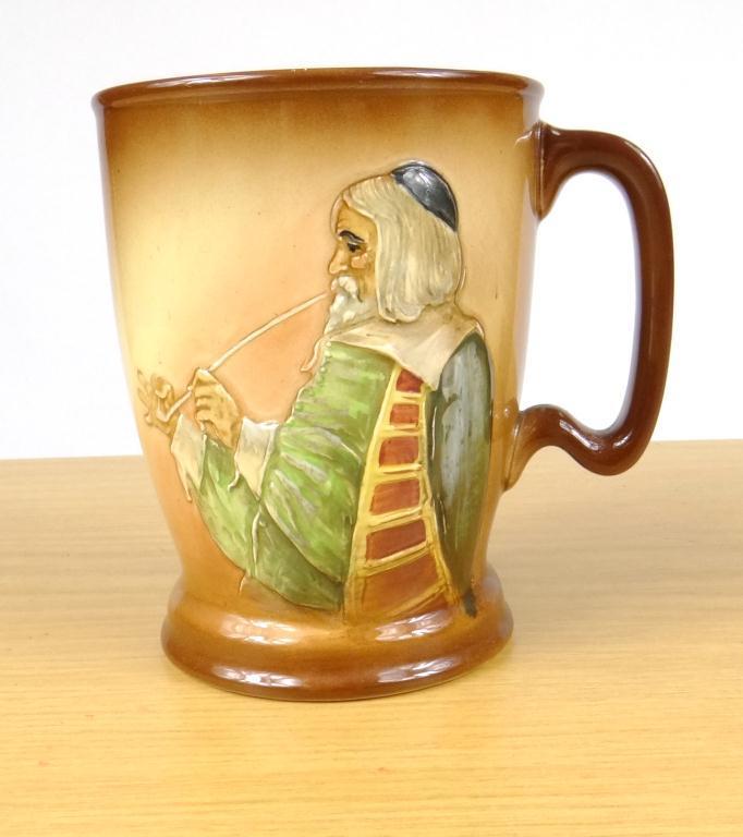 Royal Doulton Series ware tankard : For Condition Reports Please visit www.eastbourneauction.com