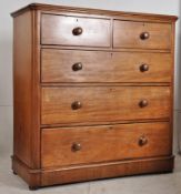 A Victorian solid mahogany large 2 over 3 chest of drawers. Plinth base with 2 short over 3 deep