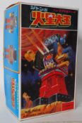 A Japanese Horikawa? Sh Toys metal painted toy robot in box, never opened or used, mint condition