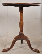 A Georgian 19th century rococo revivial mahogany wine / occasional table. The heavily carved