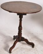 A good 18th century George III country oak bird cage occasional tripod table. Having 3 splayed legs