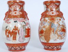 A pair of 19th century Japanese vases with Kutani character mark to base and dragon detailed china