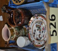 A mixed lot to include two Majolica jugs, Spode plates, a Victoria commemorative cup and other