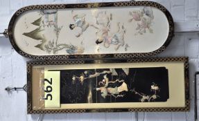 Two oriental shellwork wall plaques / pictures. Both in ornate hand painted frames.