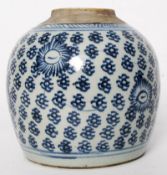 A 19th century delft style Chinese oriental earthenware stoneware pottery jug. 18cm tall.